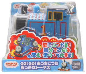 (Onoeman) 񂵂g[}X ȃg[}X