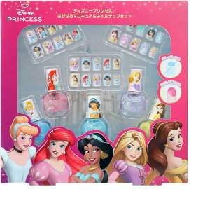 CX(Race) fBYj[vZX͂}jLAlC`bvZbg 6ˈȏ RX ANZT[ 900022