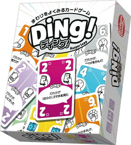 A[NCg(Arclight) fBOI (2-7lp 10 8ˈȏ) {[hQ[