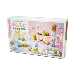 [ACAbv] ݂R炵 mߋ oXQ[ Ђ炪