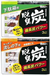 ELY [܂Ƃߔ] 킯^Cv A\[gZbg [ԗp EL (ʔp + Lb`Ẻp) Yp[ u^ L L