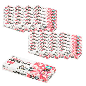 ACXI[}(IRIS OHYAMA) yP[X̔z ނphL STCY 10048Zbg hL ނ  ybg zCg 7w\ ˂  ̂Ă邾  DBB-S100