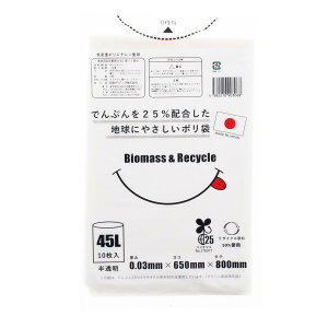 |ebN S~ łՂ25%znɂ₳| (P[X̔) {  45L 10×40Zbg