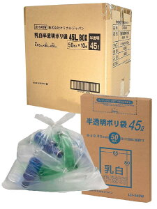 P~JWp S~ 45L 500 (50×10Zbg) |    65cm×c80cm 0.03 1o ݑ LD-545W