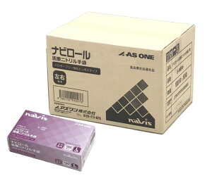 [AY] yP[X̔z ir[ Ãjg pE_[t[ ĝ 1P[X(100×10) (L)