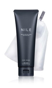 NILE �Z���A��� �����Y ���f�B�[�X �N���[����点������ (���l�b�g�t��(BERGAMOT�i�x���K���b�g�j�̍���))