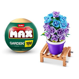 ZURU Max Premium Garden Pot Plants : Campanula �Y�[���[ �}�b�N�X�v���~�A�� �K�[�f�� �|�b�g�v�����g : �J���p�j���� 186�s�[�X �~�j�`���A�u���b�N�R���N�V���� �J�v�Z���g�C ���K�i