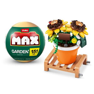 ZURU Max Premium Garden Pot Plants : Sunflower Y[[ }bNXv~A K[f |bgvg : q} 151s[X ~j`AubNRNV JvZgC Ki