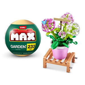 ZURU Max Premium Garden Pot Plants : Hydrangea macrophylla Y[[ }bNXv~A K[f |bgvg : AWTC 233s[X ~j`AubNRNV JvZgC Ki