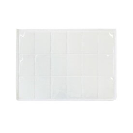 ジートリガー(G triger) カード痛バ専用シート 透明 クリア 見せバッグ 推し活 オタ活 ホワイト