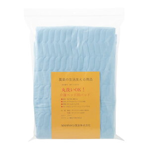 ���x�b�h�p�p�b�h �u���[ ��93cm