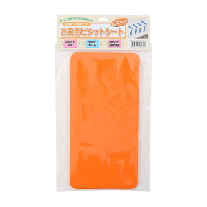 �����C�s�^�b�g�V�[�g2�� 15X30CM(4�}�C�C��) �I�����W �P�A���f�B�b�N�X