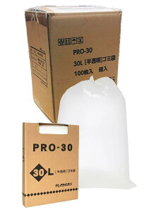 AtH[C^[iVi S~  30L 100×5Zbg [ɕ֗  | PR-332B yP[X̔z