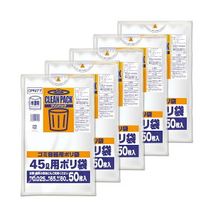 IfB S~  45L 65×80cm 0.025mm 50×5Zbg 􂫂ɋ v NpbN CPN77