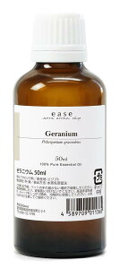 ease A}IC GbZVIC [jE 50ml AEAJF萸