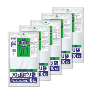 IfB S~  70L 80×90cm 0.04mm 10×5Zbg 􂫂ɋ v NpbN CPN29