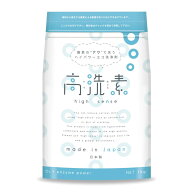 善玉菌本舗 高洗素 ハイセンス 1kg 日本製 酵素 洗浄剤 弱アルカリ性 洗浄 漂白 脱脂 脱臭 除菌