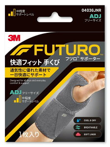 3M �t�c�� �T�|�[�^�[ ���K�t�B�b�g �肭�� �t���[�T�C�Y 04036JNR