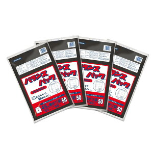 IfB ݑ  45L 50×4 c80cm×65cm z jɂ 􂯂ɂ hЗp ЊQ 펞 [ oXpbN BP4550BK