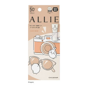 ALLIE �A���B�[ �N���m�r���[�e�B �J���[�`���[�j���OUV 03 �y�����������p�b�P�[�W�z�y SPF50+PA++++�z�y �~���L�[�x�[�W���F�␮�z�y�F�����E�ь��J�o�[�z �y�V�g���X�E�b�f�B&�p�`�����̍�