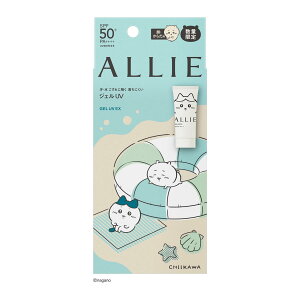 ALLIE �A���B�[ �N���m�r���[�e�B �W�F��UV EX �y�����������p�b�P�[�W�z�y SPF50�{PA�{�{�{�{�z�y�݂��݂������W�F�� �z�y���邨���z�y�x�^���Ȃ��z�y�f�R���e�E���Ȃ��S�g�z�y�c�����z