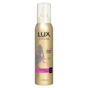LUX(���b�N�X) ���e�t�X�^�C�����O �A�N�e�B�u�E�F�[�u�t�H�[�� �w�A���[�X ������(�X�^�C�����O��) �{�� 130g