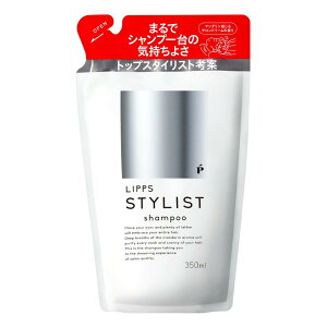 LIPPS (���b�v�X) �X�^�C���X�g �V�����v�[ �l�ߑւ� 350ml �}���_�����̍��� �����Y ���f�B�[�X �Z���A