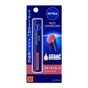 NIVEA �j�x�A ���b�`�P�A&�J���[���b�v �X���[�L�[���[�Y 2g