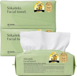 Sokaiteki �N�����W���O�^�I�� �t�F�C�V�����^�I�� 60������ �g���̂ă^�I�� �t�F�C�X�^�I�� �g���̂� ��� ���C�N���Ƃ� �^�I�� ���� (60������(3�p�b�N))