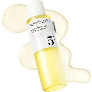 �i���o�[�Y�C��(numbuzin) 5�� ���ʃO���^�`�I��C�g�i�[ 200ml �g�i�[ ���ϐ� �؍��R�X�� �؍��X�L���P�A
