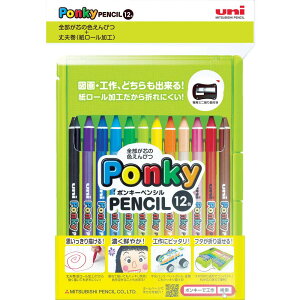 �O�H���M �F���M �|���L�[�y���V�� ���ǂ� 12�F K800PK12CLT