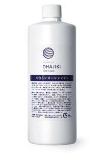 OHAJIKI �₳�����J�[�V�����v�[500ml ��� �R�[�e�B���O�� �������� �Ɩ��p �v������ ���� �t�H�[���K���ł��g���� �����e�i���X�V�����v�[ �y1��15.9�~�ŖA��Ԃł���z