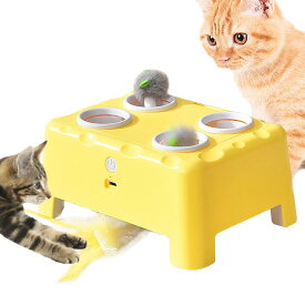 【2026年最新チーズ魔法屋】ネコ おもちゃ 電動 自動 猫じゃらし モグラ叩き 猫 おもちゃ ネズミ 自動 一人遊び 羽 USB充電式 猫 玩具 知育 運動不足 ストレス解消 不規則な動き 遊ぶ盤 静音 羽根付き 自動スリープ 子猫 玩具 留守番 人気 飽きない
