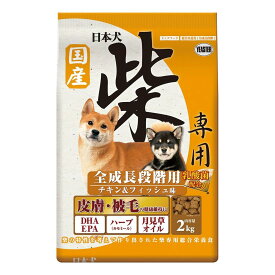 イースター 柴専用全成長段階チキン＆フィッシュ味 2Kg