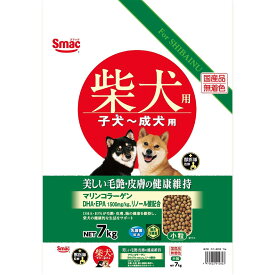 スマック 柴犬用 子犬~成犬用 7kg ドッグフード