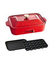 楽天市場】BRUNO コンパクトホットプレート レッド BOE021-RDの通販