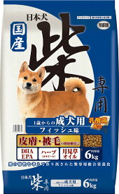 イースター 柴専用成犬用フィッシュ味 6Kg