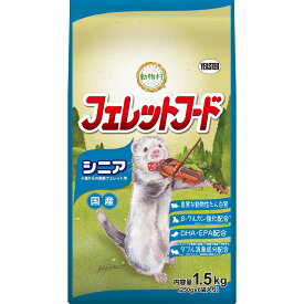 【療法食】 どうぶつ村 フェレットフード シニア 250グラム (x 6)