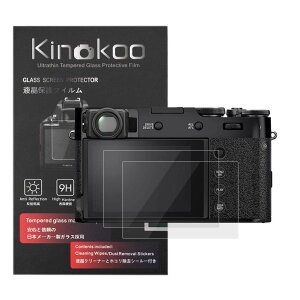 kinokoo FUJIFILM �x�m�t�C���� X100V/X100 VI��p�t���ی�t�B�����A�y�����^0.25mm 2���Z�b�g�v�z�d�x9H �����ߗ� �ώw�� �C�A���� �����K���X �K���X�v���e�N�^�[ (X100 VI / X100V)