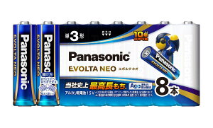 �p�i�\�j�b�N �G�{���^NEO �P3�`�A���J�����d�r 8�{�p�b�N LR6NJ/8SW
