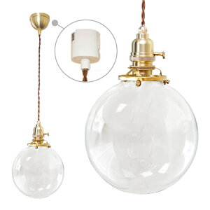 ON/OFF�X�C�b�`�t�� �y���_���g���C�g 1�� �K���X�V�F�[�h �Ɩ���� E26 �݂艺�� �^�J ���|���V�[�����O �_�N�g���[�� �ԐڏƖ� ������ �g�C�� �Ɩ���� �V��Ɩ� �V�� �V���v�� �k�� �R�X�p 