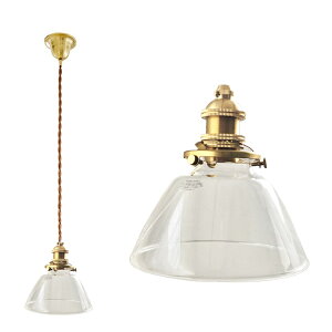 ペンダントライト ガラスシェード 1灯 E17 真鍮 照明器具 三角 カサ シーリングプラグ レールプラグ 吊り下げ 天井照明 ペンダントランプ ダイニング 食卓用 キッチン クリア ゴールド 北欧