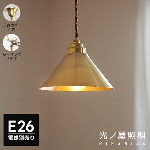 y_gCg 1 LEDΉ E26 ^J R[^ VF[h uX Hsv |V[O _Ng[Ή ߉\ ݂艺Ɩ k JtF AeB[N gC  _Cj