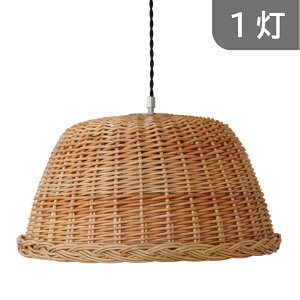 �y�S7��ރJ�o�[�z�y���_���g���C�g 1�� E26 �Ɩ���� �݂艺�� ���|���V�[�����O �ԐڏƖ� �V��Ɩ� �V���v�� ���C�g �������� �a�� �a�� �a���_�� ���^�� �� �R�b�g�� �E�b�h �y�[�p�[�R�[