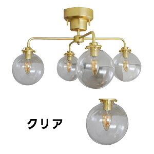 _|Cgʒ^ yS4ރKXz KXVF[h V[OCg 4  LED NA Ao[  _CjOCg Q Ɩ k ԐڏƖ S[h l炵 E17 LEDd