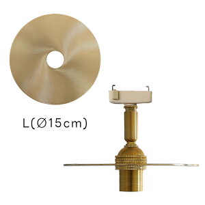 V[OCg 1 LED E17 ^J tbgVF[h  k Ɩ ԐڏƖ X|bgCg _Ng[p V[Op uX AeB[N g _CjO gC L 