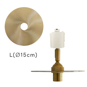 V[OCg 1 LED E17 ^J tbgVF[h  k Ɩ ԐڏƖ X|bgCg _Ng[p V[Op uX AeB[N g _CjO gC L 