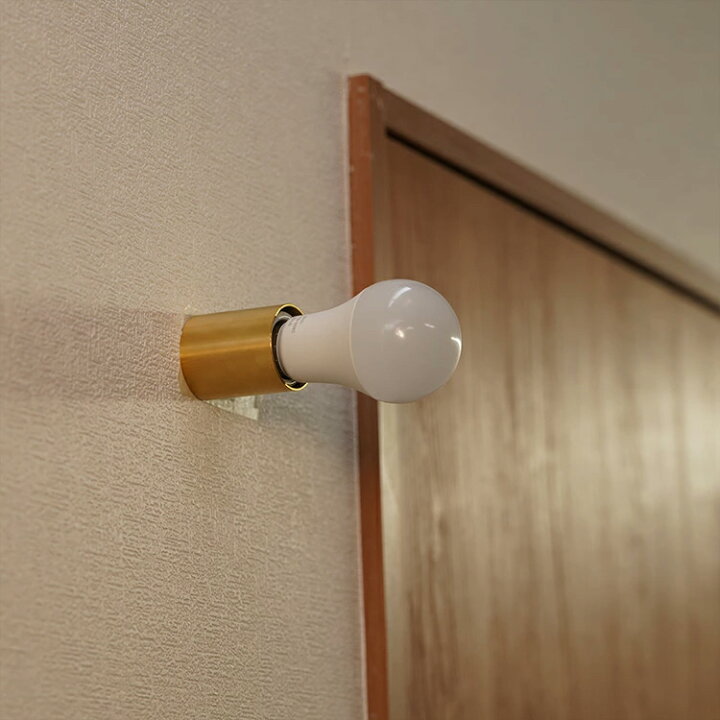 楽天市場】ウォールライト 1灯 2灯 真鍮 間接照明 照明器具 ゴールド 