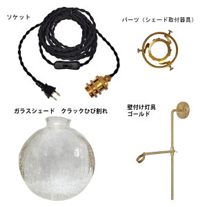 �y5m�\�P�b�g+�Ǖt������+�K���X�V�F�[�h�Z�b�g�z�H���s�v �R���Z���g�v���O 1�� E17 �^�J �u���P�b�g���C�g �E�H�[�����C�g �y���_���g���C�g �e�[�u�����C�g �Ǌ|���Ɩ� �ԐڏƖ� �Ɩ����