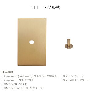 󂠂 Hsv lWsv ^J XCb`Jo[  Ԃ邾 XCb`v[g t ` vbV^ \邾 ǃXCb`Jo[ Hsv sv uX 1 2 3 AJ